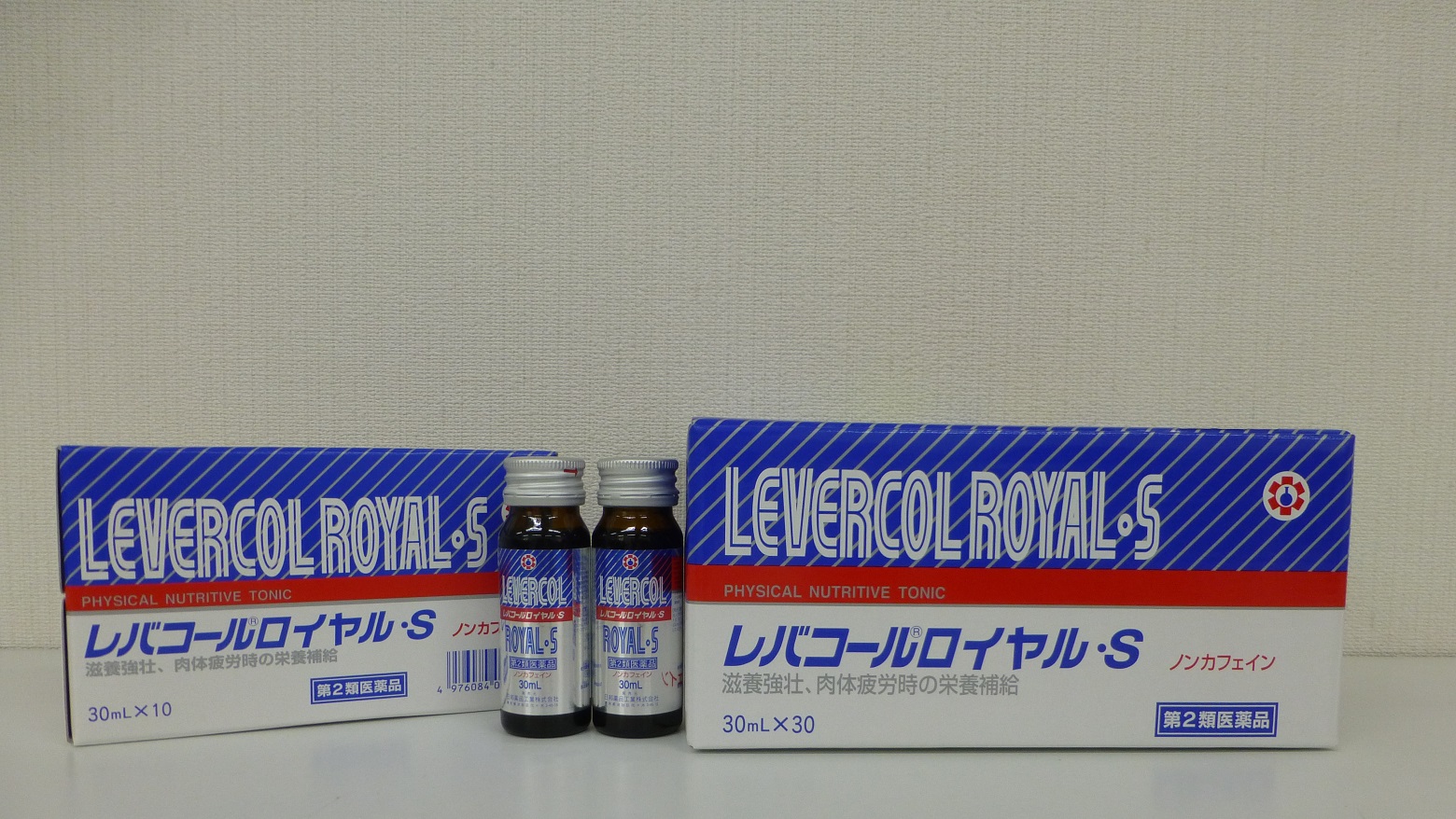 レバコールロイヤル・S | ら行レバコールシリーズ | 田崎調剤薬局 | TASAKI PHARMACY