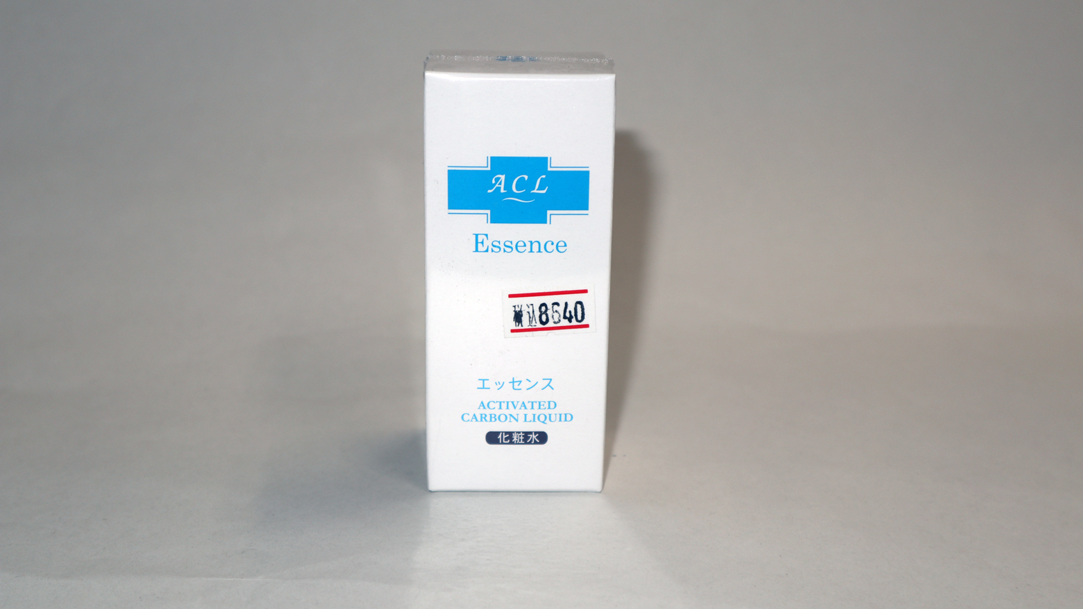 アクルの商品一覧 | 田崎調剤薬局 | TASAKI PHARMACY